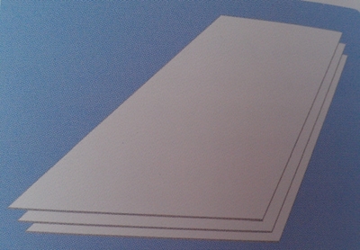 【河北永勝防火隔板】?jī)r(jià)格、產(chǎn)品供應(yīng),河北永勝防火隔板廠家批發(fā)列表2-1024商務(wù)網(wǎng)