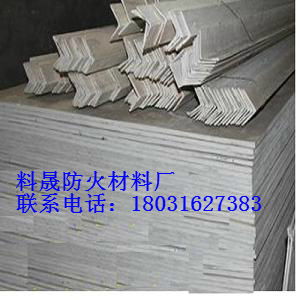 防火角專(zhuān)業(yè)生產(chǎn)廠家 無(wú)機(jī)防火角 廠家直銷(xiāo)防火角