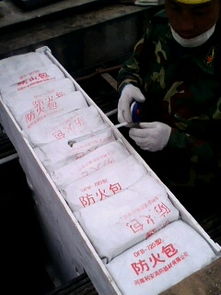 十堰市 慶陽(yáng) 平?jīng)?無機(jī)電纜耐火隔板 電纜防火隔板