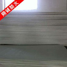 電纜盤板材價格、批發與廠家解析——防火隔板的重要性