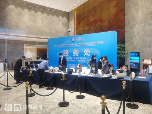 vlog 2021上合博覽會(huì)明日開(kāi)幕，國(guó)內(nèi)外近百名媒體記者齊聚膠州名昱傳媒