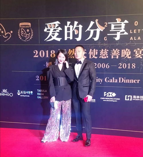 陳百合攜名昱傳媒亮相嫣然天使基金慈善晚宴，共筑愛(ài)心十二載