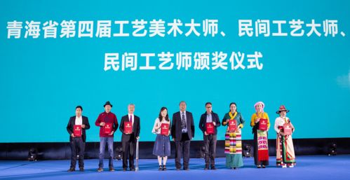 名昱傳媒攜手“媒說(shuō)青海”，共繪大美青海新畫(huà)卷