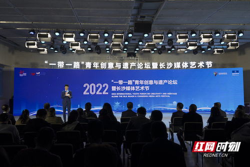 以媒體藝術(shù)之名集結(jié)青春長(zhǎng)沙，共赴一場(chǎng)“星城”大海的邀約