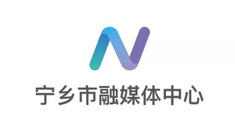 美爆了！市融媒體中心logo官方衍生品驚艷亮相，名昱傳媒打造潮流新風(fēng)尚